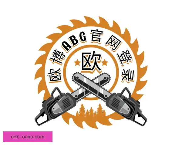 认识欧博abg官网登录